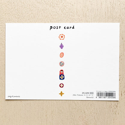 Aiko Fukawa Postcard - Brooch