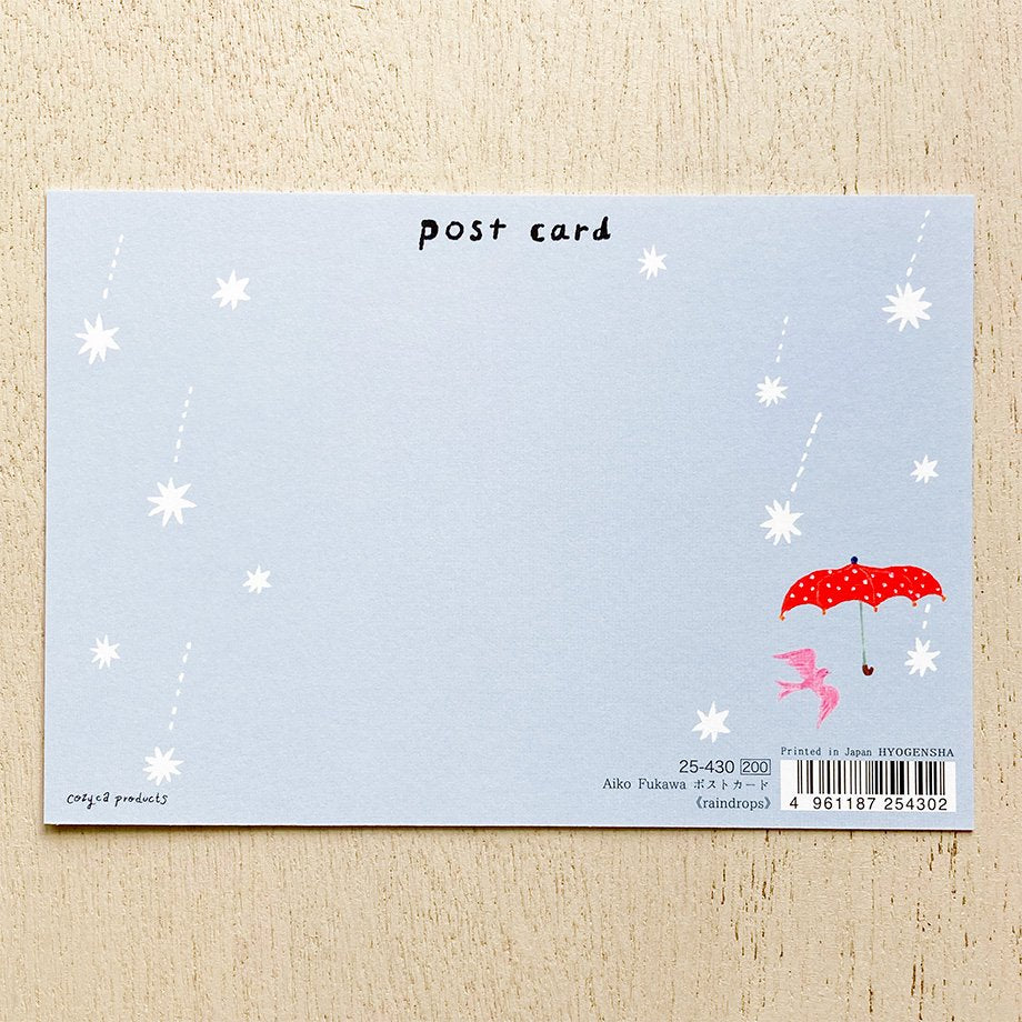 Aiko Fukawa Postcard Set - Raindrops