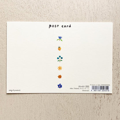 Aiko Fukawa Postcard - Festival