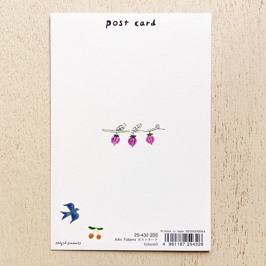 Aiko Fukawa Postcard Set - Charm
