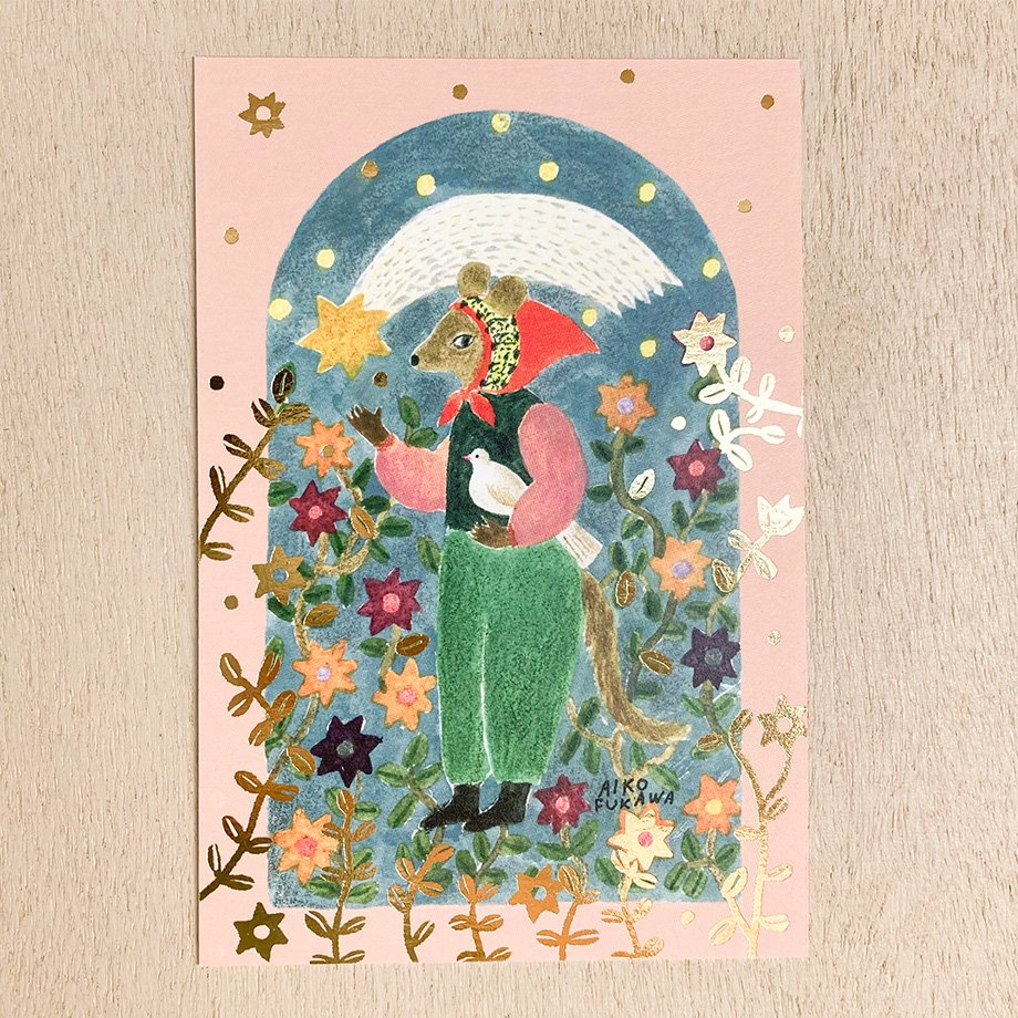 Aiko fukawa Postcard - Amulet