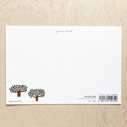 Necktie / Postcard - Apple Field