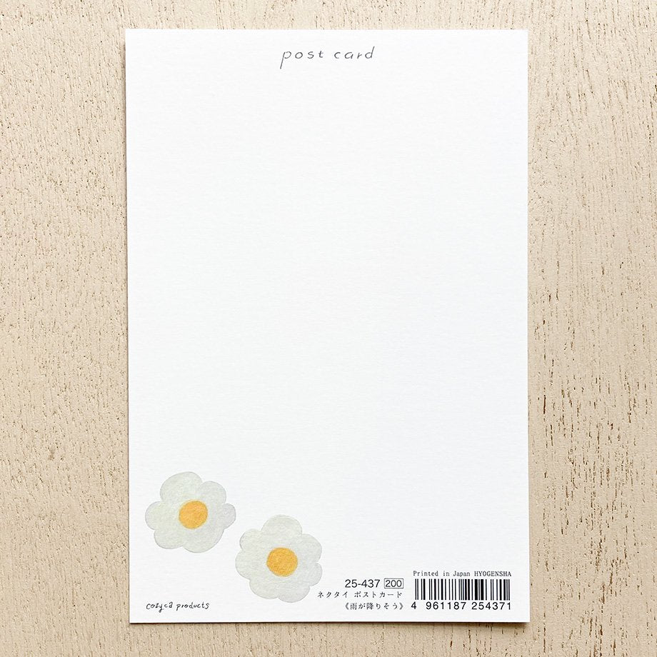 Necktie / Postcard - It Might Rain