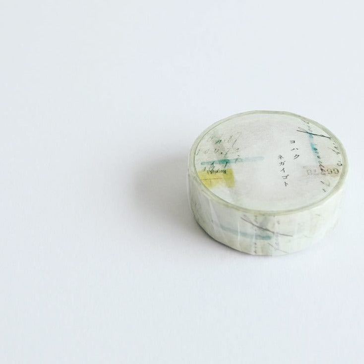 Yohaku Washi Tape - Wish