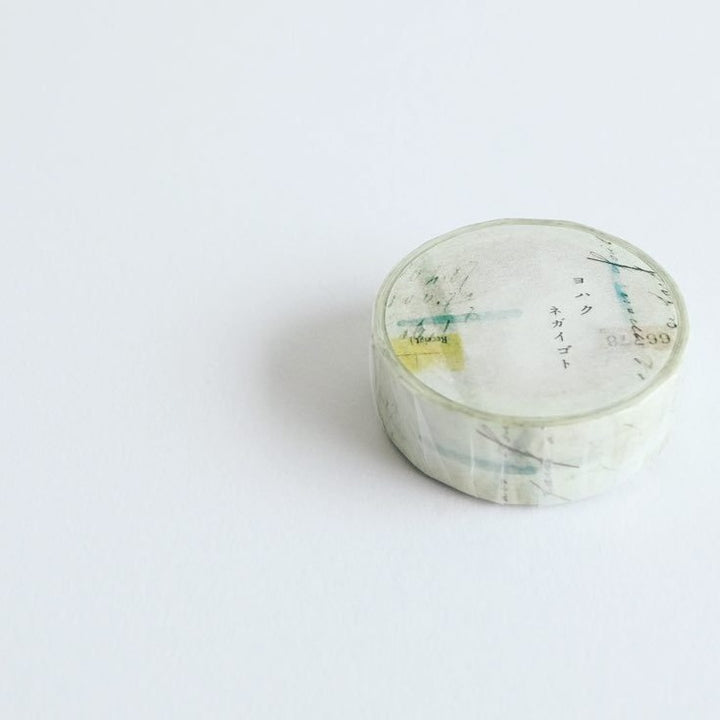 Yohaku Washi Tape - Wish