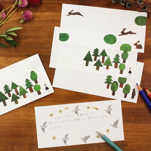 Nishi Shuku Memo Pad - Forest