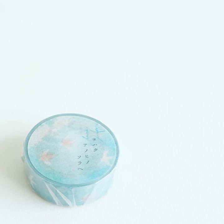 Yohaku Washi Tape - To that Sky