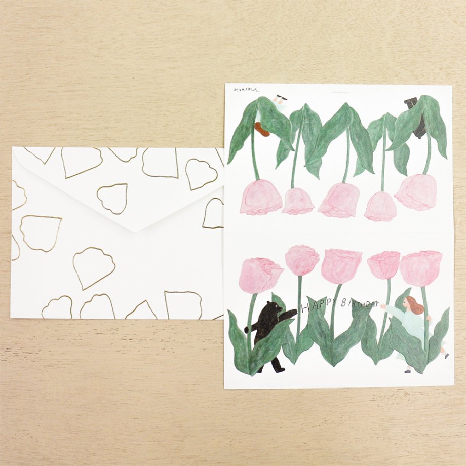 Necktie Birthday Card - Tulip