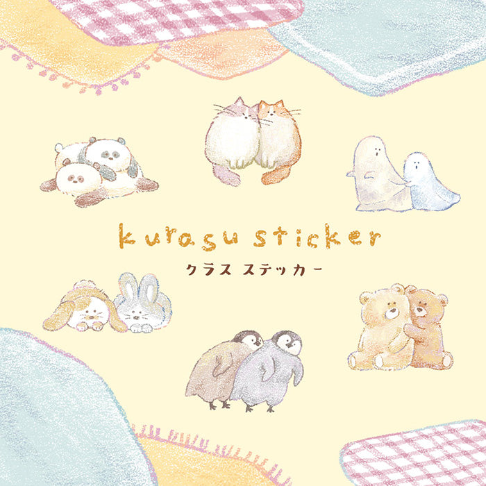 Animal Life Stickers - Happy Bear