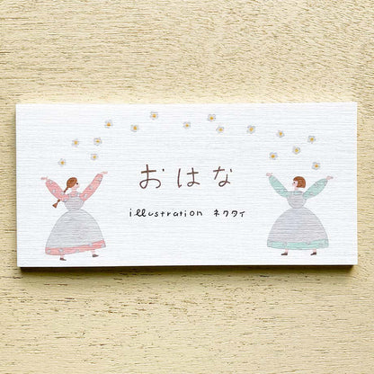 Necktie / Memo Pad - Flower