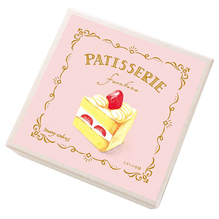 Patisserie Box Memo Pad - Cake