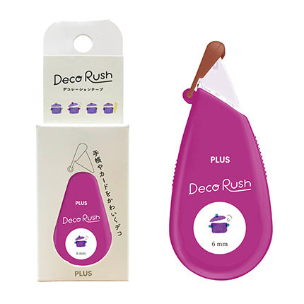 Petit Deco Rush - Meal