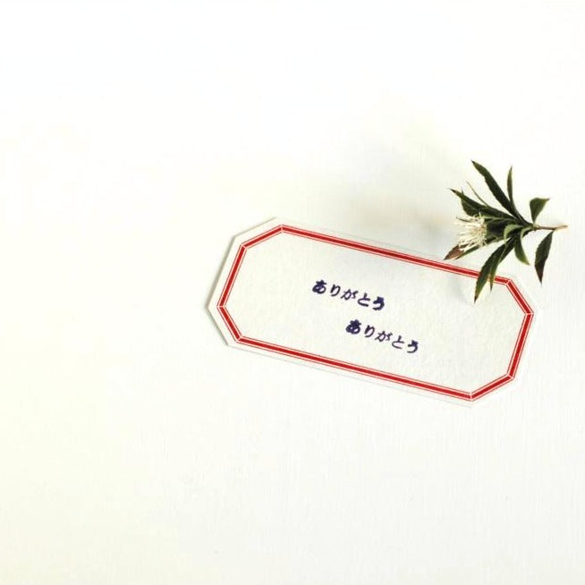 Letterpress Label Card - Octagon