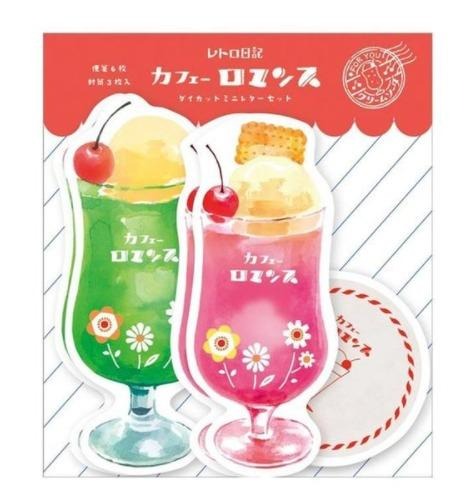 Retro Japan Letter Set - Cream Soda