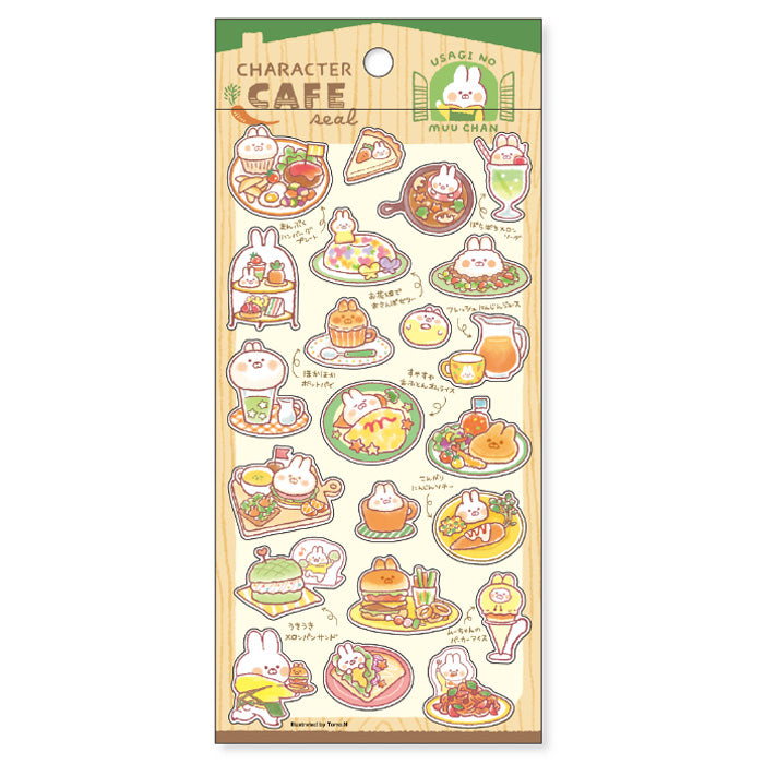 Muchan Stickers - Veggie Cafe