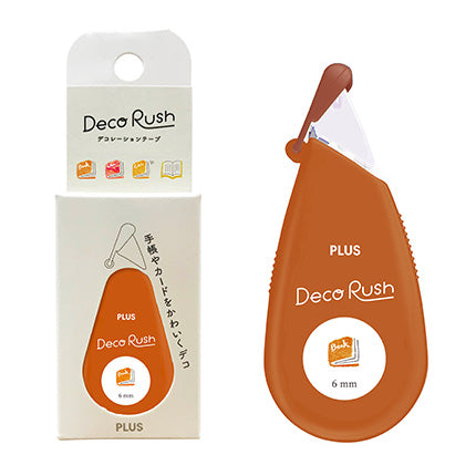 Petit Deco Rush - Reading