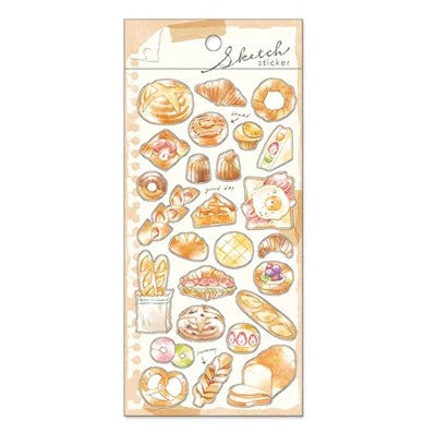 Watercolor Stickers - Bakery