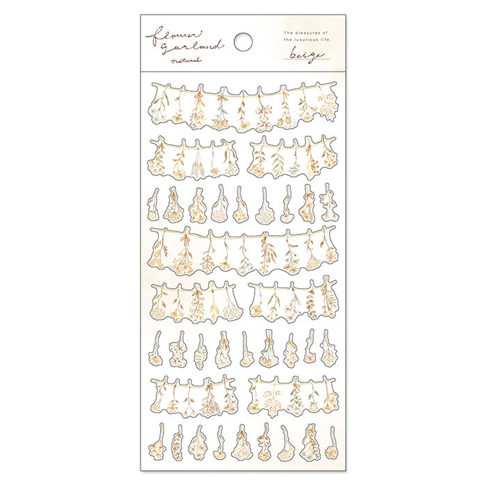 Garland Stickers - Beige