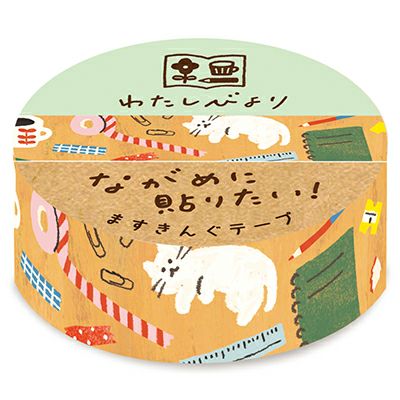 Washi Tape - Cat Stationery