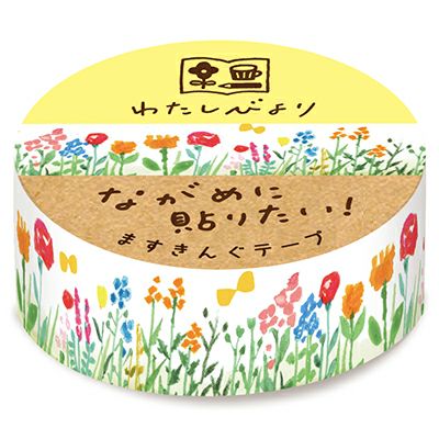 Washi Tape - Flower Garden