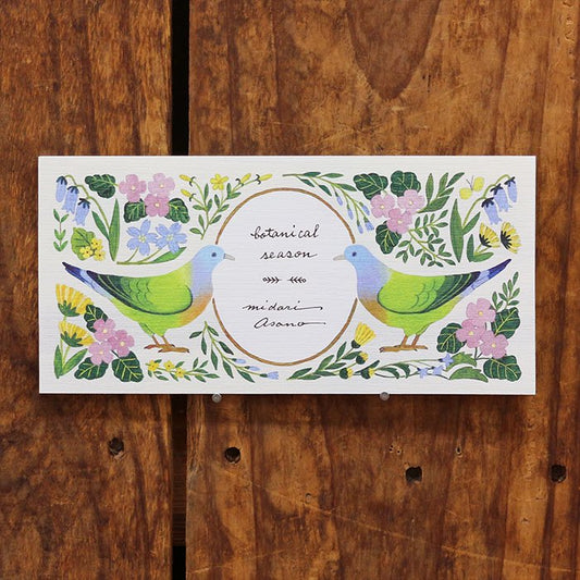 Midori Asano Memo Pad - Botanical Season