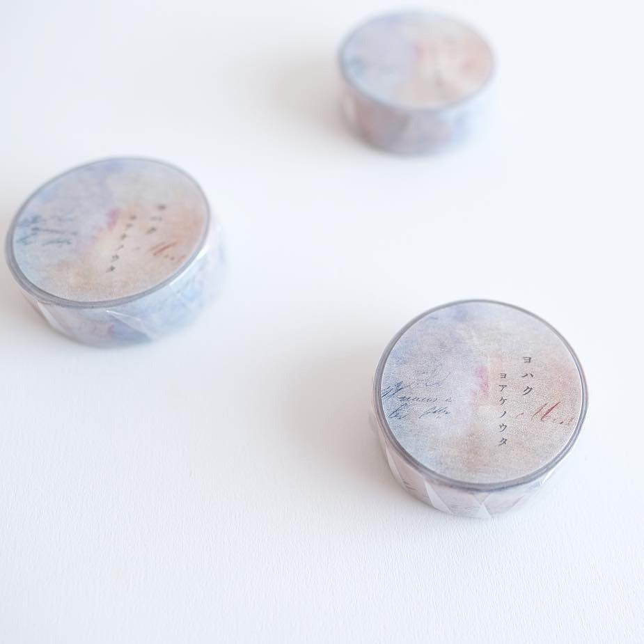 Yohaku / Washi Tape - Daylight Song