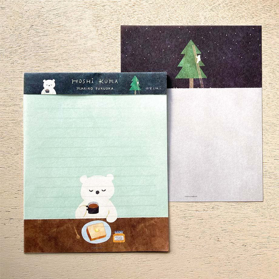 Mariko Fukuoka Letter Set - Hoshi Kuma