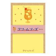 Furukawa Paper / Mini Letter Set - Cream Soda