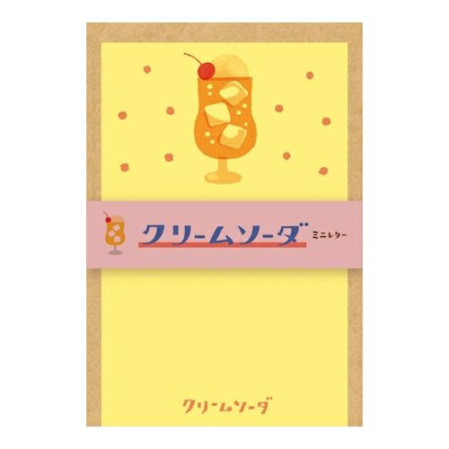 Mini Letter Set - Cream Soda