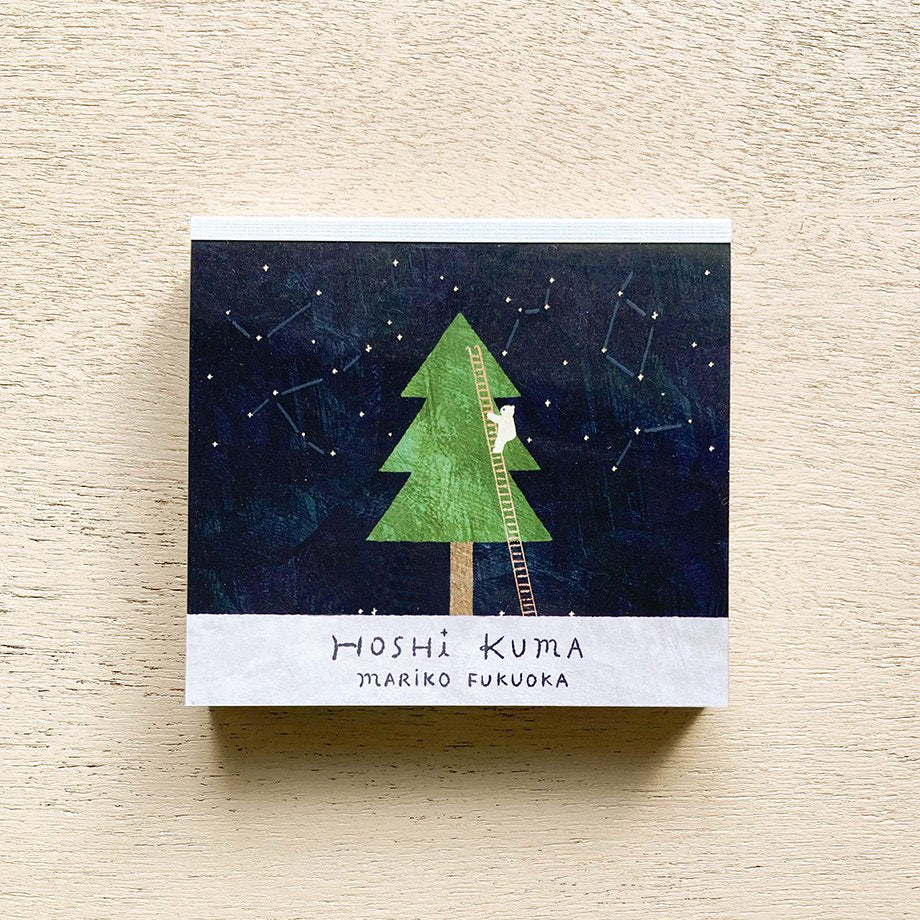 Mariko Fukuoka Square Memo Pad - Hoshi Kuma