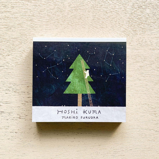 Mariko Fukuoka Square Memo Pad - Hoshi Kuma