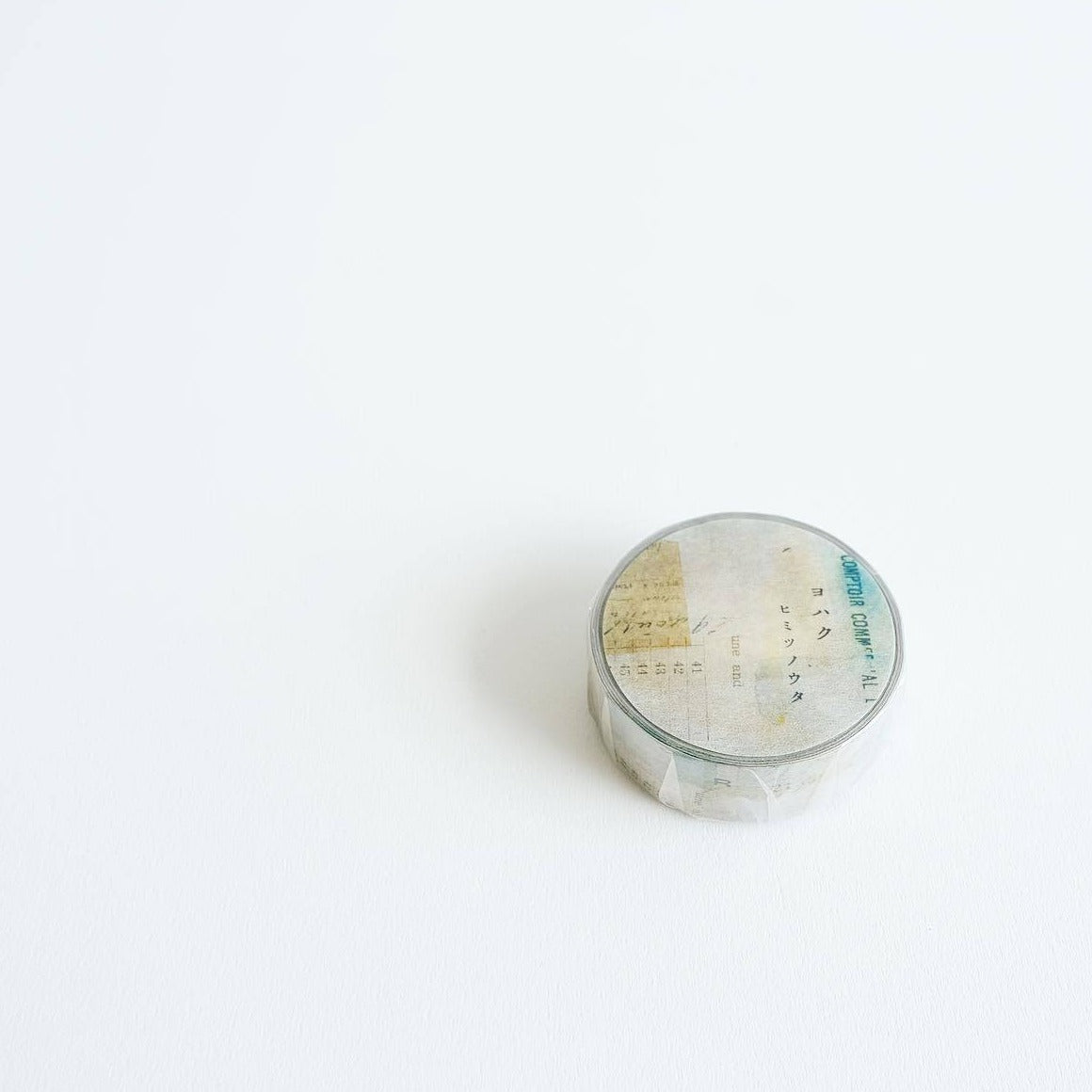Yohaku / Washi Tape - Secret Song