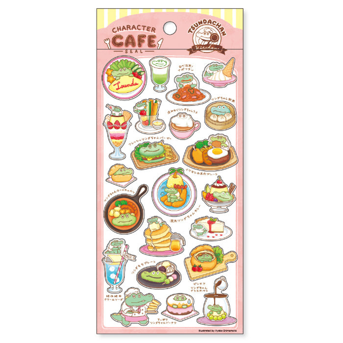 Tsundachan Stickers - Tsunda's Kitchen