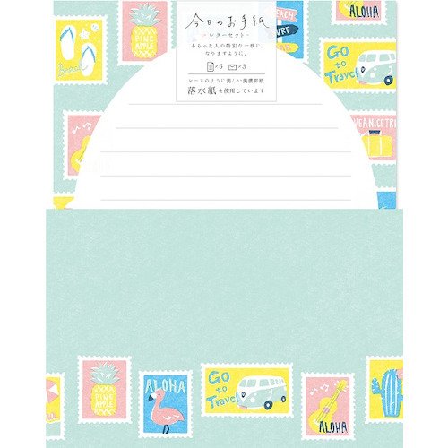 Summer Limited Letter Set - Stamp