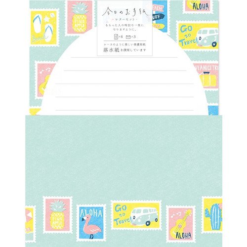 Furukawa Paper / Letter Set - Stamp