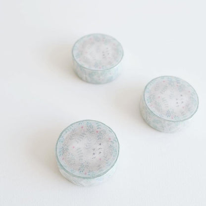 Yohaku Washi Tape - Fresh Leaf
