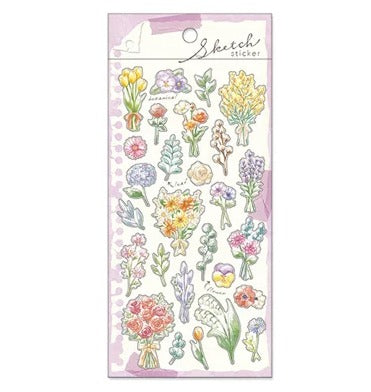 Watercolor Stickers - Botanical