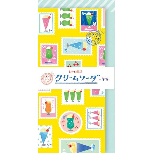 Today's Letter Set - Send More Mail