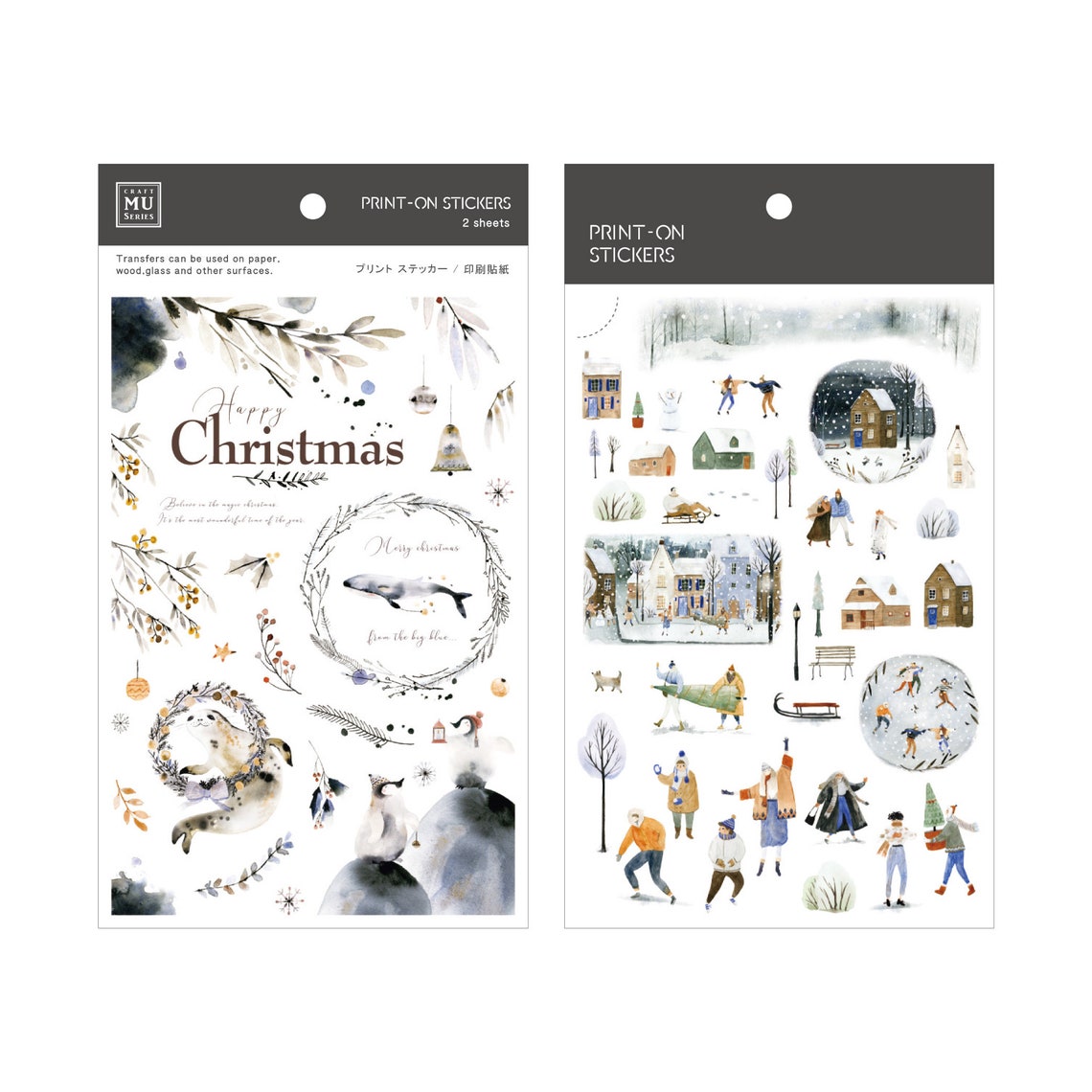 Limited Edition MU Print-on Stickers - Light Up the Christmas Eve