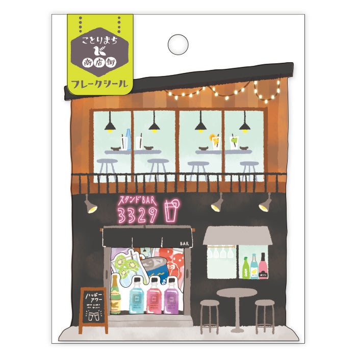 Kotorimachi Flake Stickers - Bar