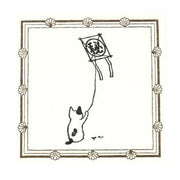 Pottering Cat / Cat Rubber Stamp - Secret