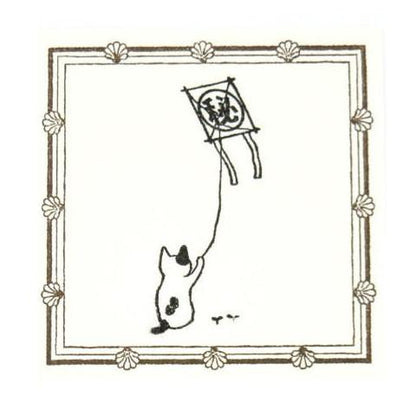 Pottering Cat Cat Rubber Stamp - Secret