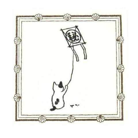 Pottering Cat / Cat Rubber Stamp - Secret