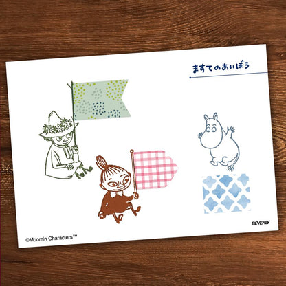Moomin Rubber Stamps - Washi Tape Friends