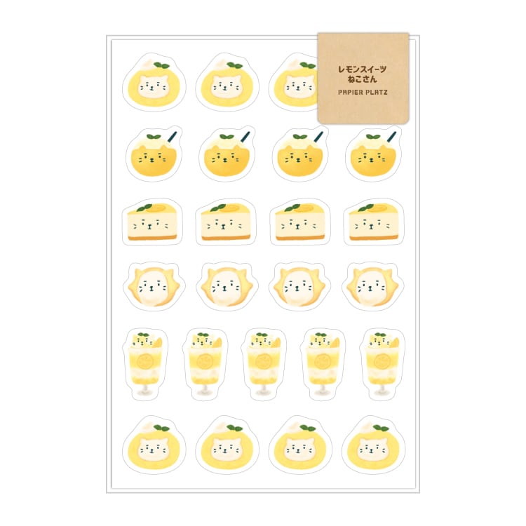 Okawari Stickers - AOYOSHI