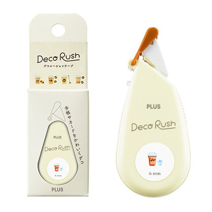 Petit Deco Rush - Coffe Time
