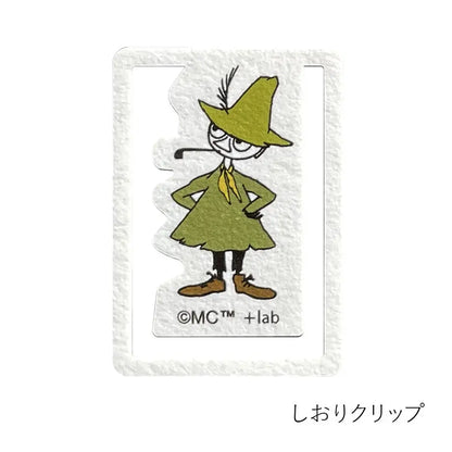 Moomin Memo Paper Clip