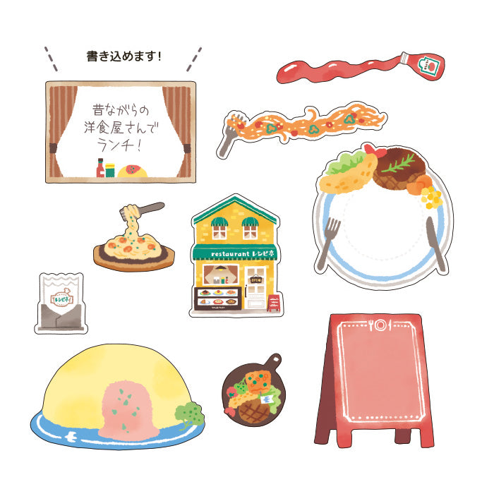 Kotorimachi Flake Stickers - Restaurant