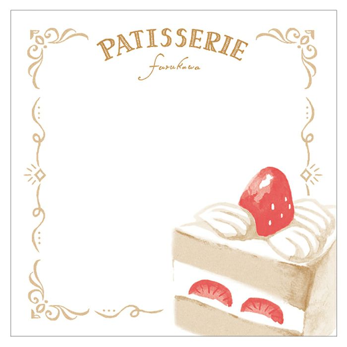 Patisserie Box Memo Pad - Cake