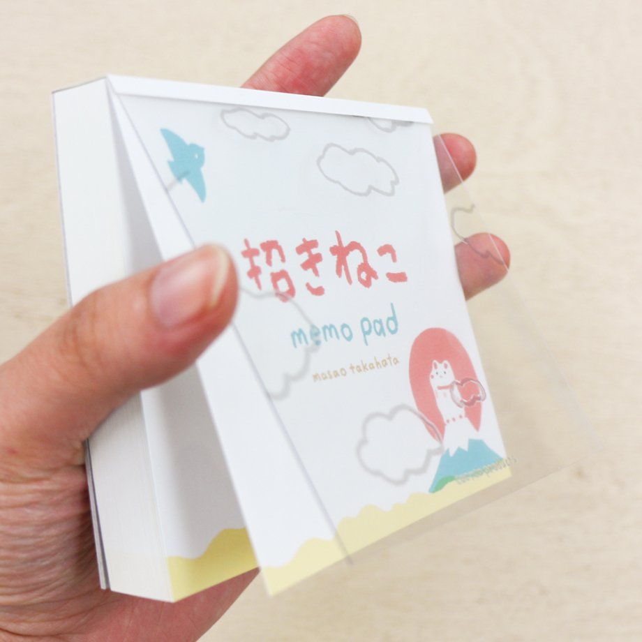 Masao Takahata Square Memo Pad - Beckoning Cat